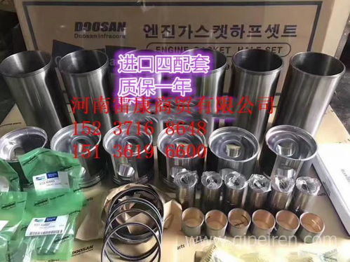 山河智能90久保田挖掘机V3800发动机电脑控制板 原厂配件选购与专业安装指南